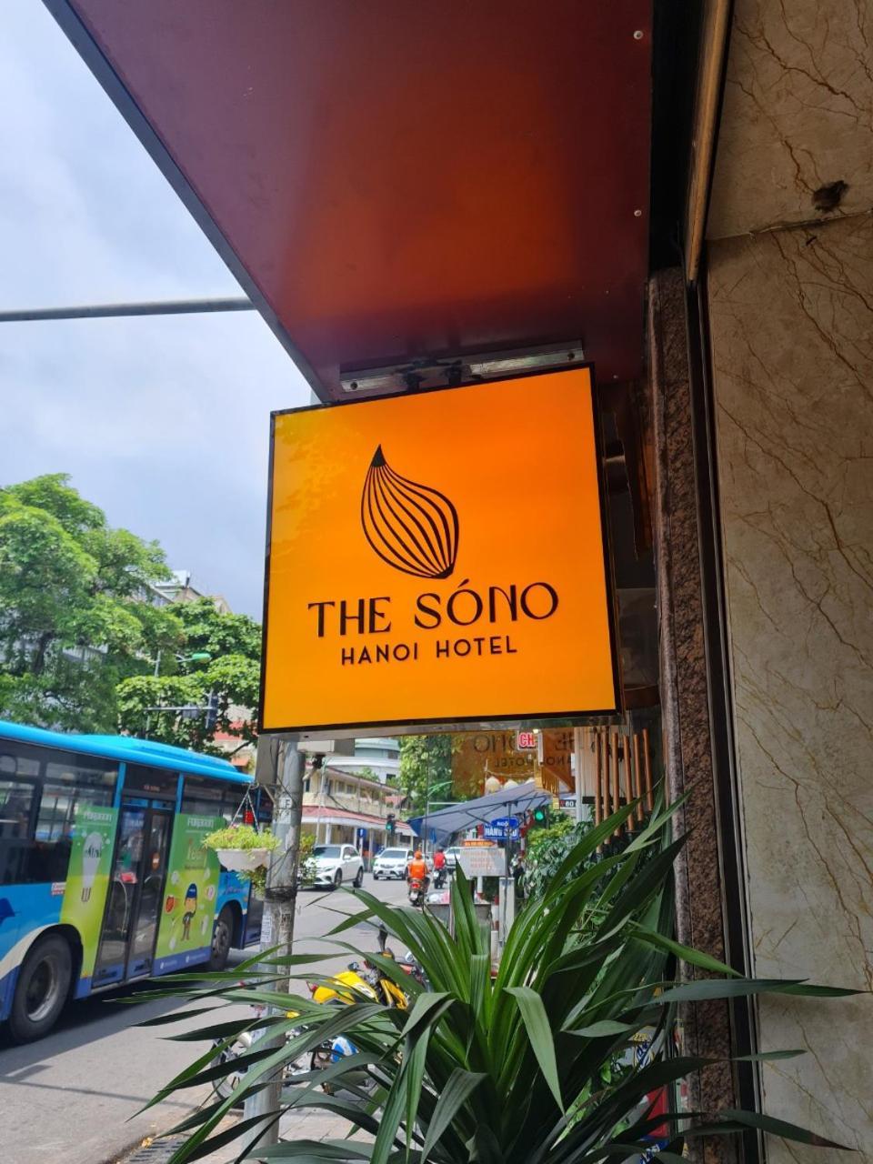 The Sono Hanoi Hotel Экстерьер фото